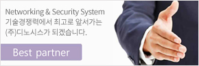 회사소개
